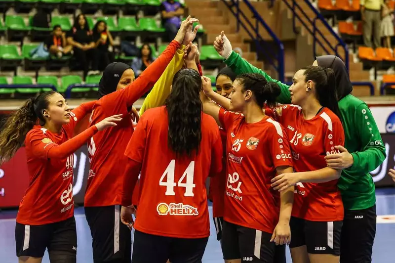 الأهلي يتأهل لمواجهة بترو أتلتيكو في نهائي دوري أبطال أفريقيا للسيدات في كرة اليد