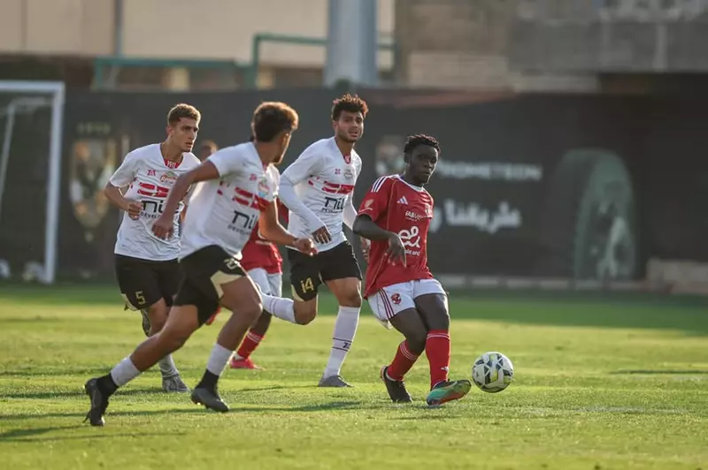 الأهلي يهزم الزمالك في قمة دوري الجمهورية للشباب